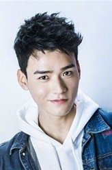 元澈（龚俊饰演）