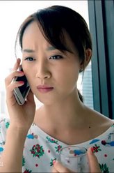 高宝镜（蓝盈莹饰演）