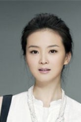 水芙蓉（王艳饰演）