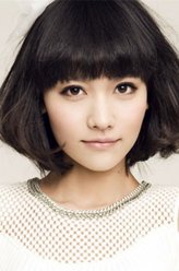 孙骁骁（孙骁骁饰演）