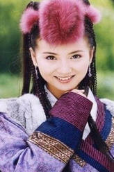 阿紫（陈好饰演）