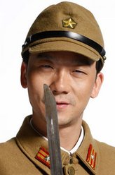 羽田（陈创饰演）