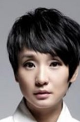 孔琳（孔琳饰演）