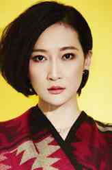 孙嘉（孙嘉饰演）