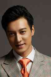 彭家扬（何建泽饰演）