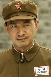 马安山（郭晓东饰演）