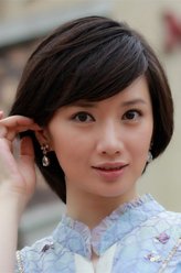 苑冉（苑冉饰演）