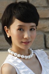 似玉（刘钇彤饰演）