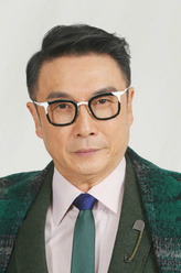 钟克明（刘松仁饰演）