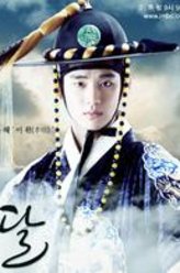 李暄（金秀贤(1988)饰演）