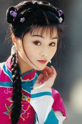 金锁（范冰冰饰演）