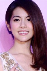 任容萱（任容萱饰演）