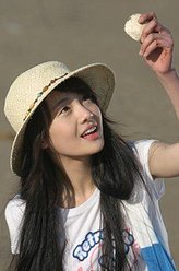 楚雨荨（郑爽饰演）