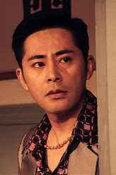 刘士文（宗峰岩饰演）
