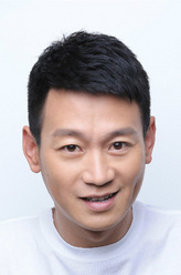 刘二宝（史超饰演）