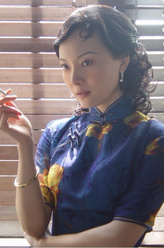 方艳芸（陈数饰演）