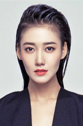 吴婉（高露饰演）