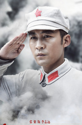 李志远（张粟饰演）
