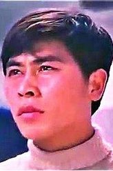 康大光（马树超饰演）