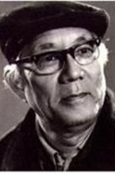 舒适（舒适饰演）