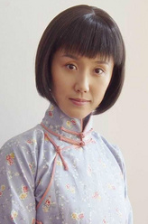 蔡芸芸（李婷饰演）