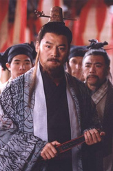 岳不群（巍子饰演）