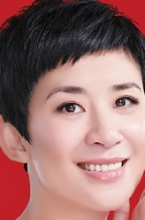 陈翠凤（吴君如饰演）