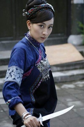 郑幺妹（马苏饰演）