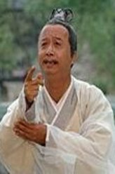陈子俊（贾兆冀饰演）