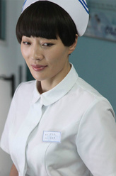 马丽萍（吴乙彤饰演）