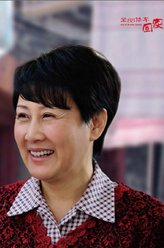美丽妈（张凯丽饰演）
