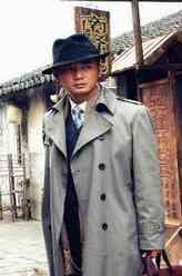 刘家齐（巩峥饰演）