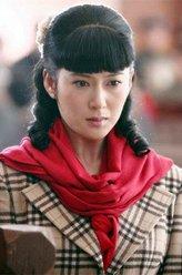 庄晓蝶（赵柯饰演）