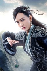 余薇（王鸥饰演）