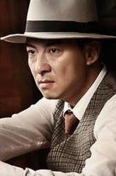 刘传一（郝平饰演）