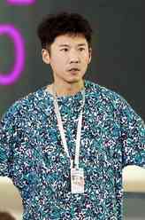 林浩（王骁饰演）