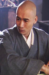 虚竹（高虎饰演）