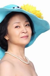 夏明娟（刘莉莉饰演）