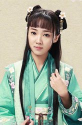 银心（张怡畅饰演）