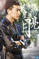 曹阳（李岷城饰演）