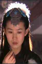 完颜萍（孙锂华饰演）