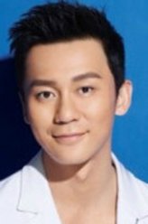 陈雄（李晨饰演）