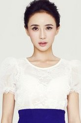 王月（李羲儿饰演）