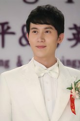 祝延平（王龙华饰演）