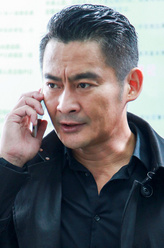 巫启行（景岗山饰演）