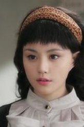 任珈锐（任珈锐饰演）