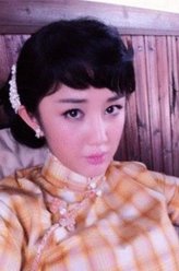 崔紫萱（文梦洋饰演）