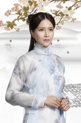 淮秀（邵美琪饰演）