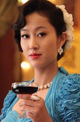 姚芊芊（袁志博饰演）