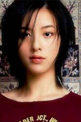 李茏怡（李茏怡饰演）